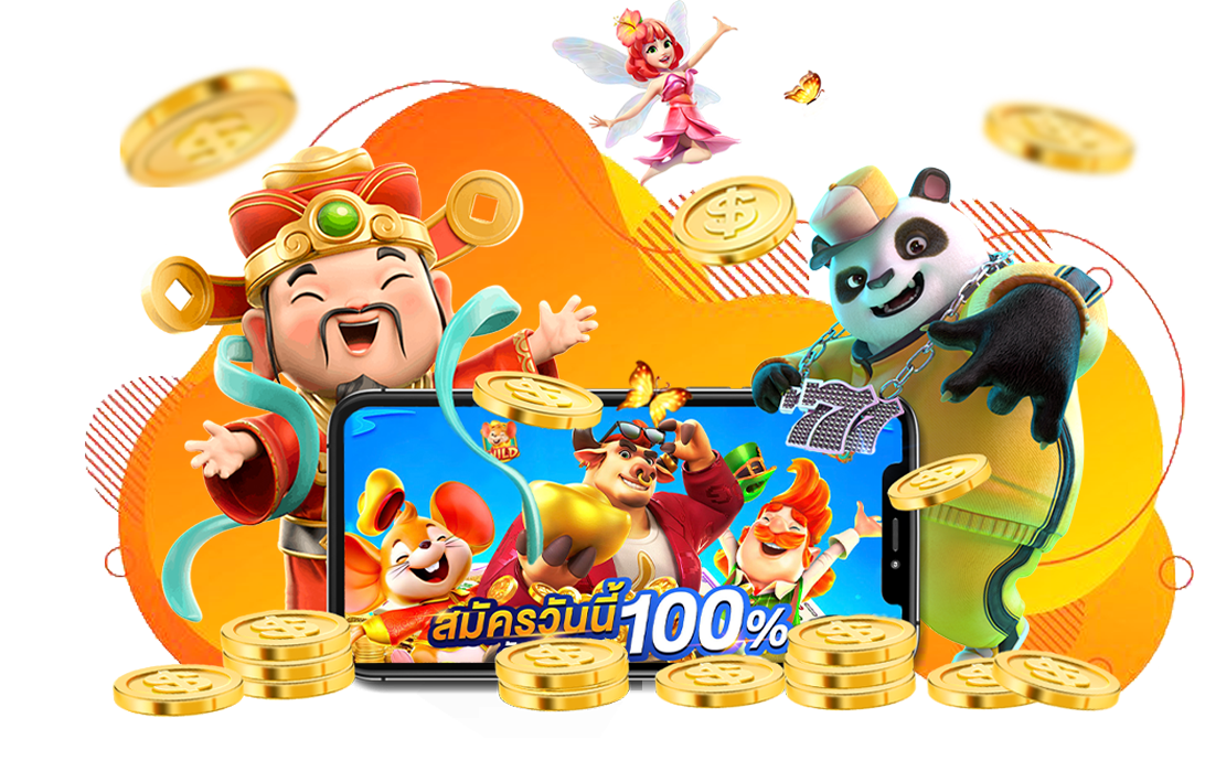 ทางเข้า LUCKY168